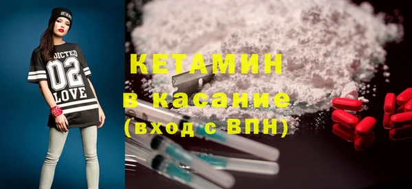 соль ск Алзамай