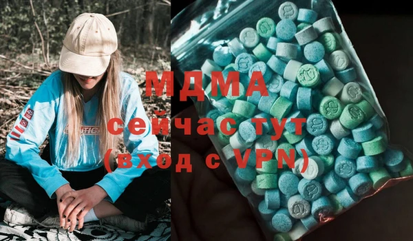 марихуана Алексин