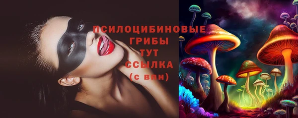 марихуана Алексин