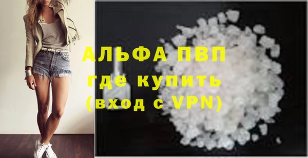соль ск Алзамай