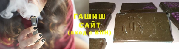 мефедрон мука Алексеевка