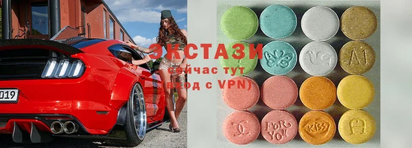 марихуана Алексин