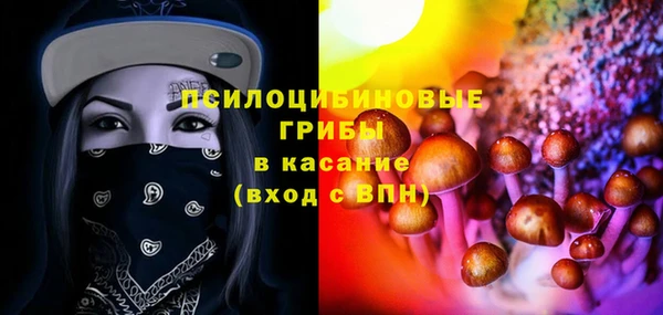 марихуана Алексин