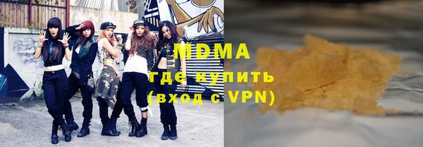 соль ск Алзамай