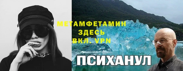 соль ск Алзамай