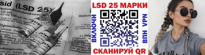 мориарти Telegram Аргун ЛСД экстази ecstasy хочу наркоту