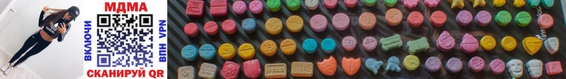 MDMA Molly  даркнет сайт  Аргун 