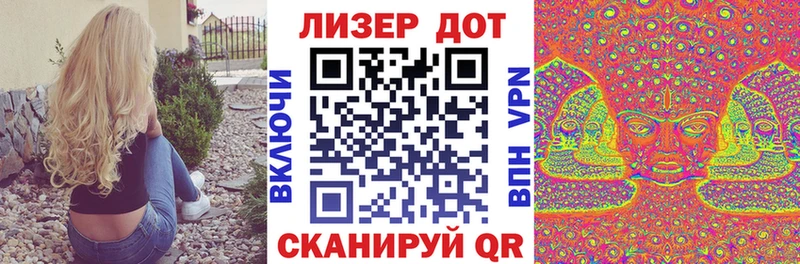 закладка  Аргун  Марки N-bome 1,5мг 